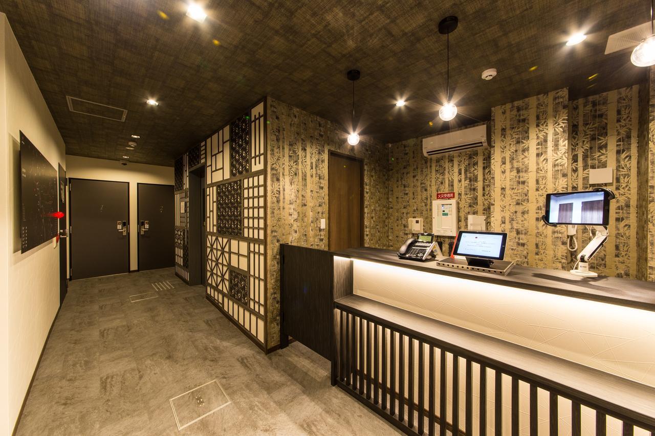 Japaning Hotel Kyoto Hachijoguchi Dış mekan fotoğraf