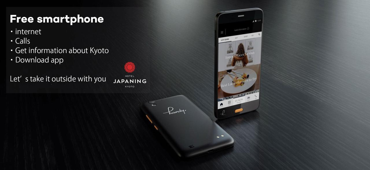 Japaning Hotel Kyoto Hachijoguchi Dış mekan fotoğraf